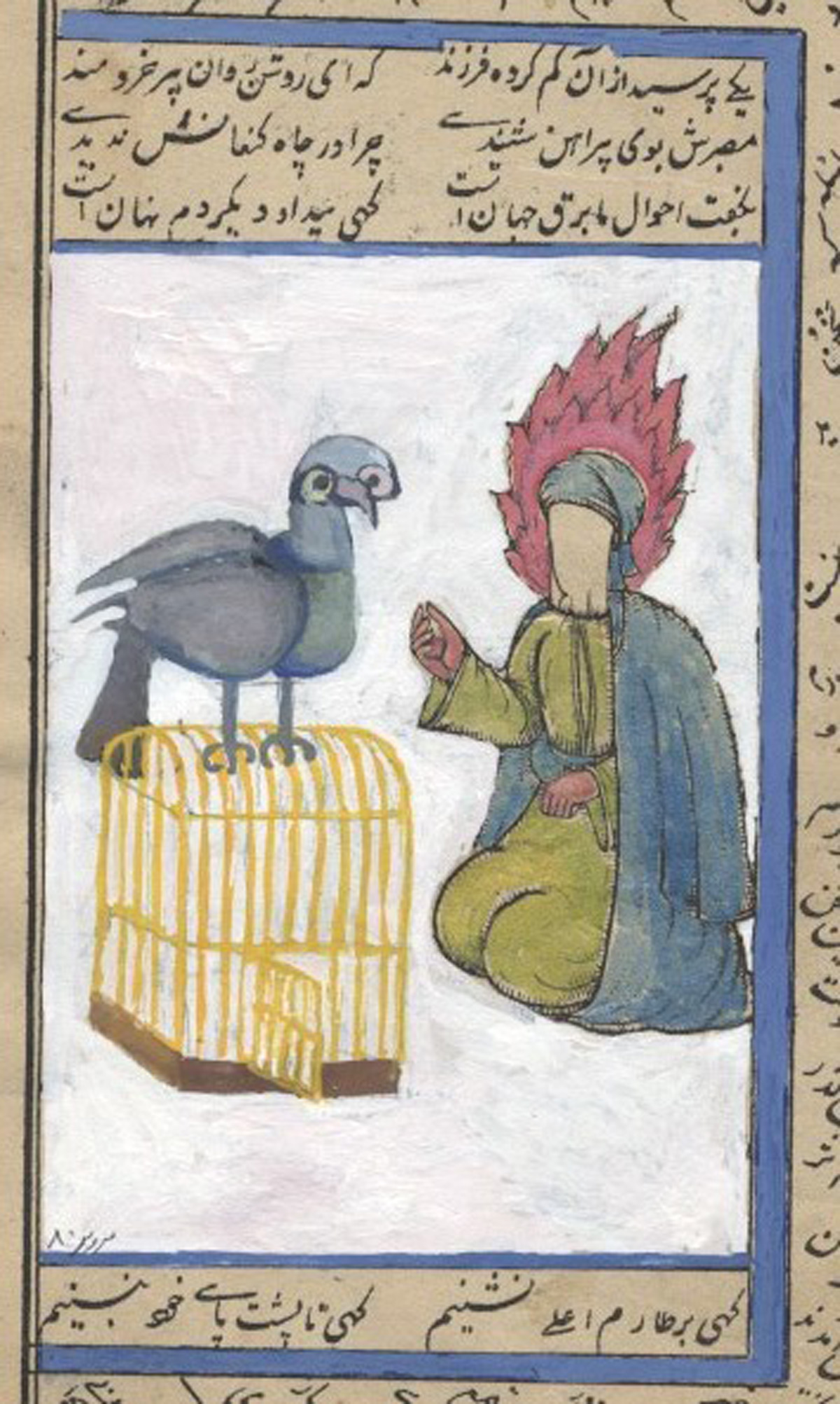 Man and Bird I