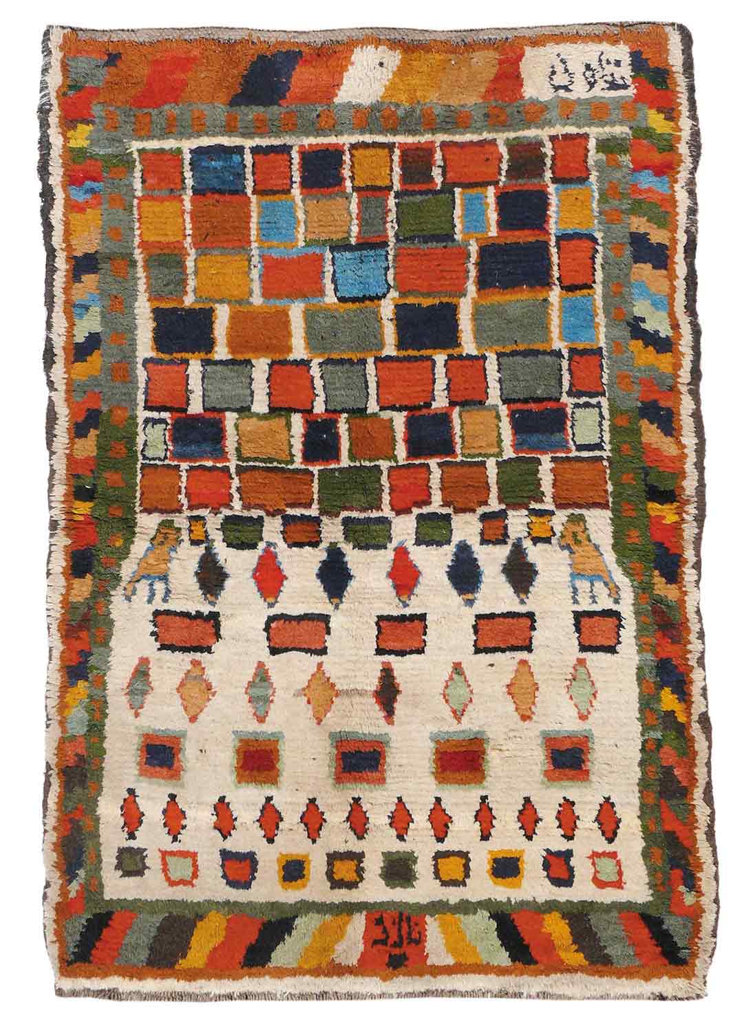 Gabbeh with multi-square design